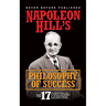 Napoleon Hill's Philosphy of Success: The 17 Original Lessons