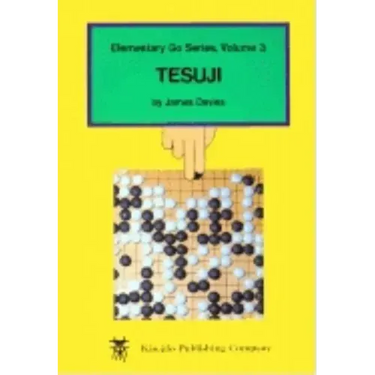 Tesuji