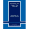 Advising and Supporting Teachers