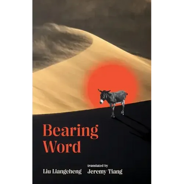 Bearing Word