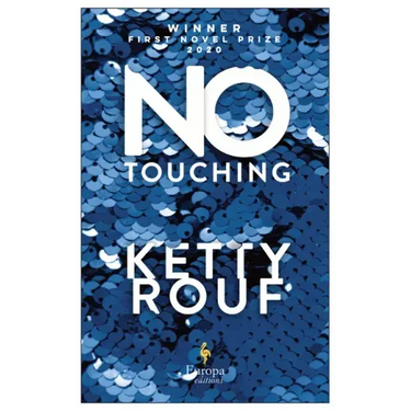No Touching