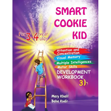 Smart Cookie Kid For 3-4 Year Olds Attention and Concentration Visual Memory Multiple Intelligences Motor Skills Book 3B