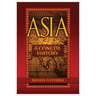 Asia: A Concise History