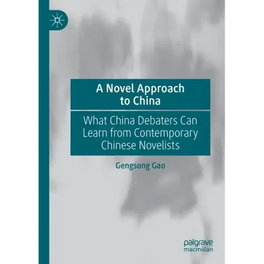 A Novel Approach to China: What China Debaters Can Learn from Contemporary Chinese Novelists
