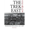 The Trek East: Mormonism Meets Japan, 1901-1968