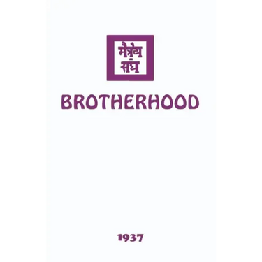 Brotherhood