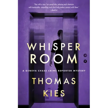 Whisper Room