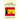 A Good Spanish Book!: Basic Spanish Course for Beginners