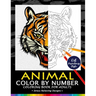 Animals Color by Numbers for Adults: Adults Coloring Book Stress Relieving Designs Patterns