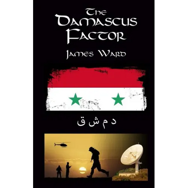 The Damascus Factor