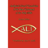 Analytical-Literal Translation of the New Testament-OE