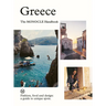 Greece: The Monocle Handbook
