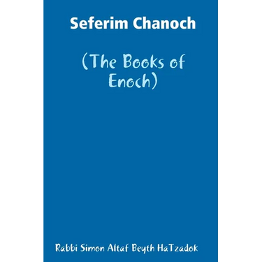 Sefer Chanoch (paperback)