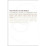 The Poetry of Our World: An International Anthology of Contemporary Poetry