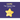 Hope: The Newest Star