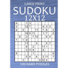 Large Print Sudoku 12x12 - 100 Hard Puzzles: Vey Difficult Sudoku Variant - Different Style of Sudoku Puzzle Book for Adults