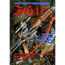 Fg42: The Awesome 7.92X57MM Fallschirmjäger Machine Rifle