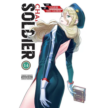 Chained Soldier, Vol. 14