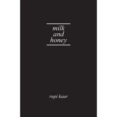 Milk and Honey