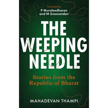 The Weeping Needle