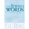 Dictionary of Jewish Words