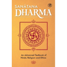 Sanatana Dharma: An Elementary Text Book of Hindu Religion and Ethics