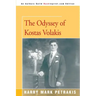 The Odyssey of Kostas Volakis
