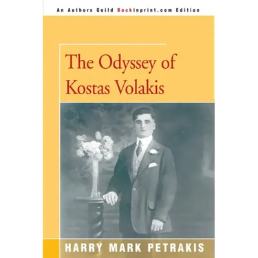 The Odyssey of Kostas Volakis