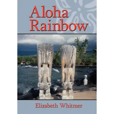 Aloha Rainbow