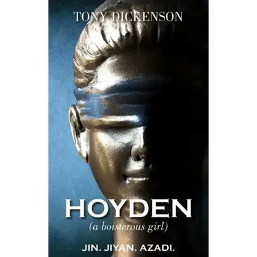 HOYDEN (a boisterous girl)
