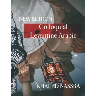 Colloquial Levantine Arabic