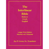 Larger Print Bible-Il-Volume 4