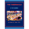 The Tabernacle in the Wilderness