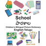 English-Telugu School Children's Bilingual Picture Dictionary