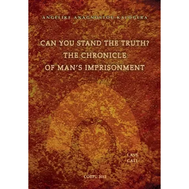 Can You Stand The Truth? The Chronicle of Man's Imprisonment: Last Call!