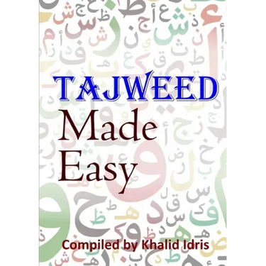 Tajweed Made Easy