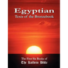 Egyptian Texts of the Bronzebook: The First Six Books of the Kolbrin Bible