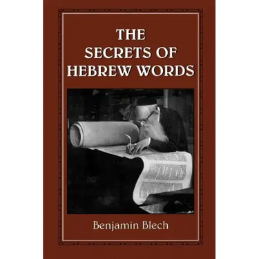 The Secrets of Hebrew Words