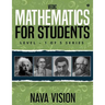 VEDIC MATHEMATICS For Students: LEVEL - 1 OF 5 Series