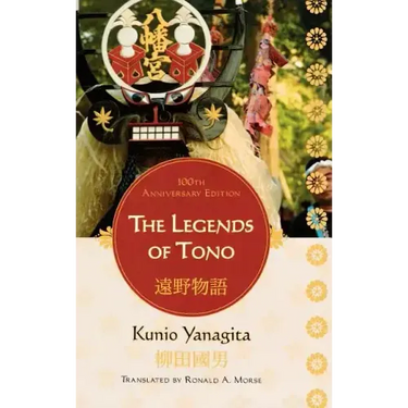 The Legends of Tono