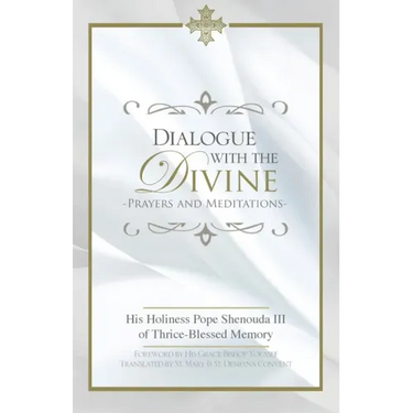Dialogue with the Divine
