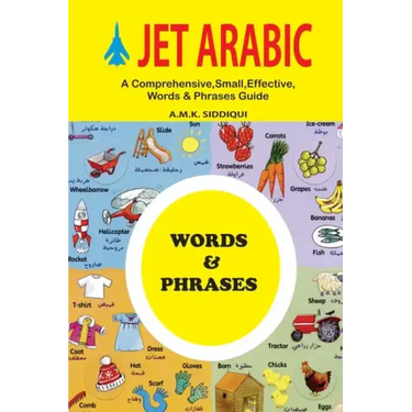 Jet Arabic