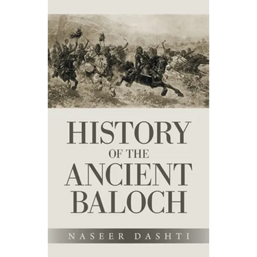 History of the Ancient Baloch