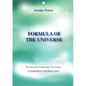 Formula of the Universe (Cosmopsychobiology)