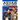 ASVAB Flashcards 2016