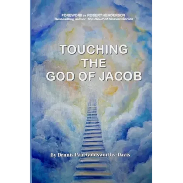 Touching The God of Jacob