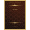 Qabbalah