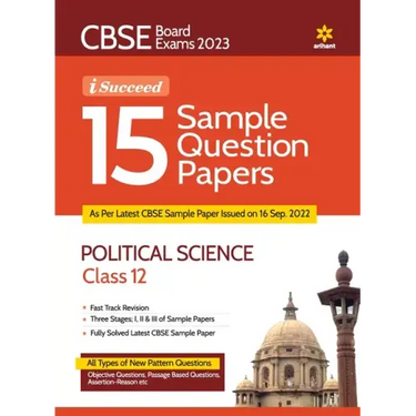 CBSE Board Exam 2023 I-Succeed 15 Sample Papers POLITICAL SCIENCE Class 12th