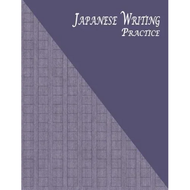 Japanese Writing Practice: A Book for Kanji, Kana, Hiragana, Katakana & Genkouyoushi Alphabet - Striped Kraft (Purple)