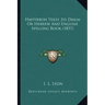 Hmyyrboh Ydlyl Jys Dmlm Or Hebrew And English Spelling Book (1837)